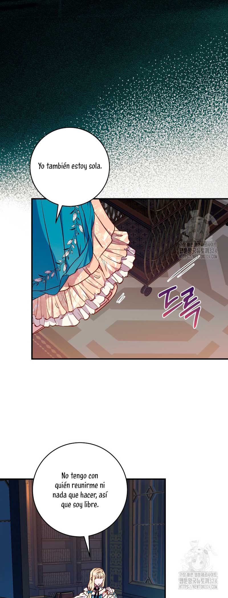 La mente maestra villana tiene suerte en sus últimos años Capítulo 8 - Page 53