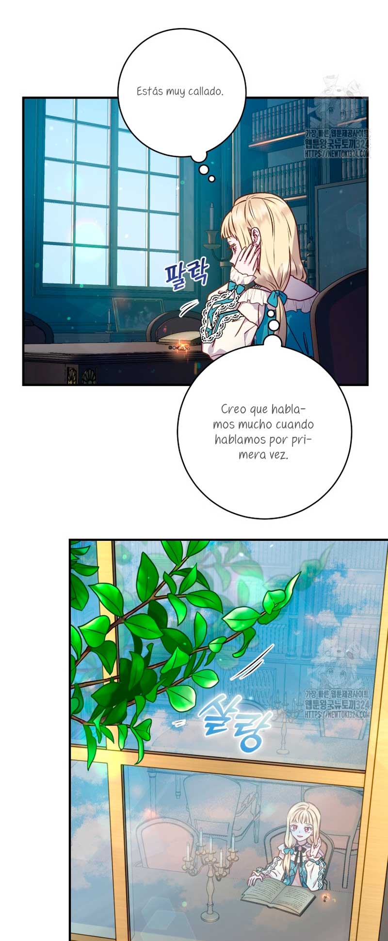 La mente maestra villana tiene suerte en sus últimos años Capítulo 8 - Page 55