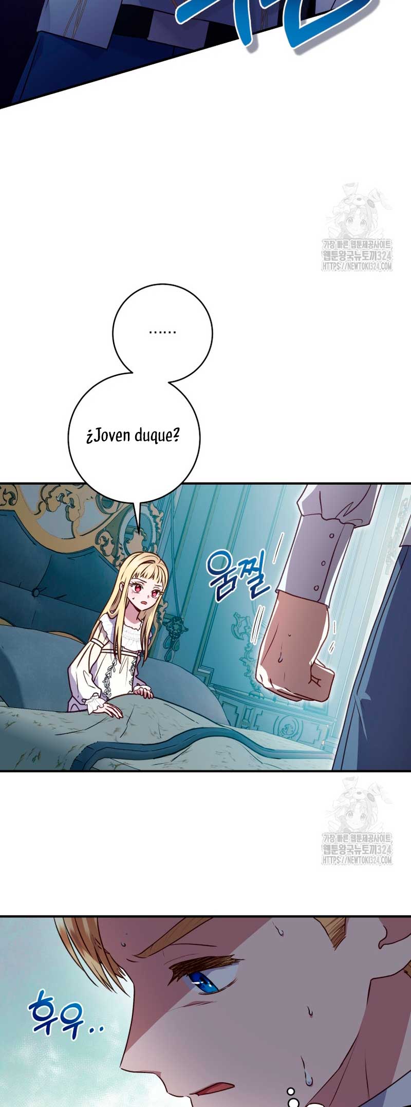 La mente maestra villana tiene suerte en sus últimos años Capítulo 8 - Page 6