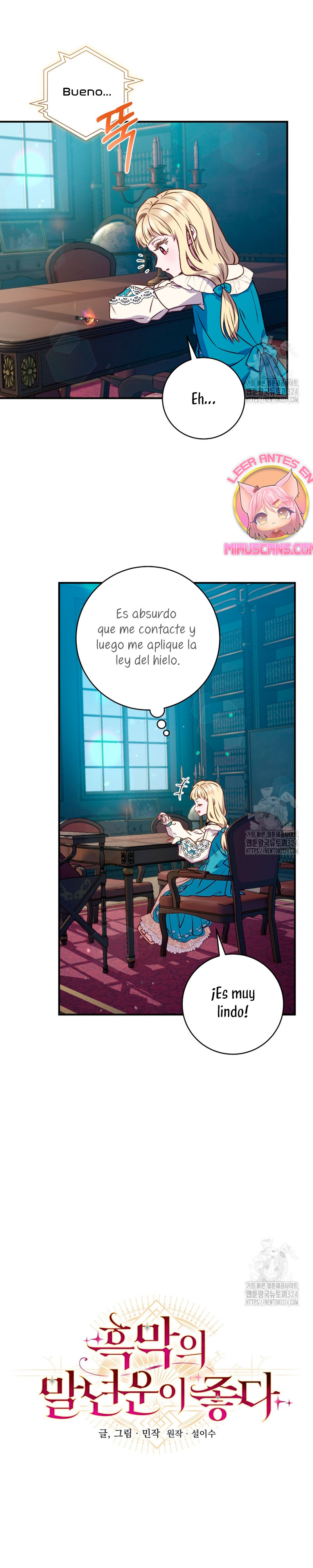 La mente maestra villana tiene suerte en sus últimos años Capítulo 9 - Page 13