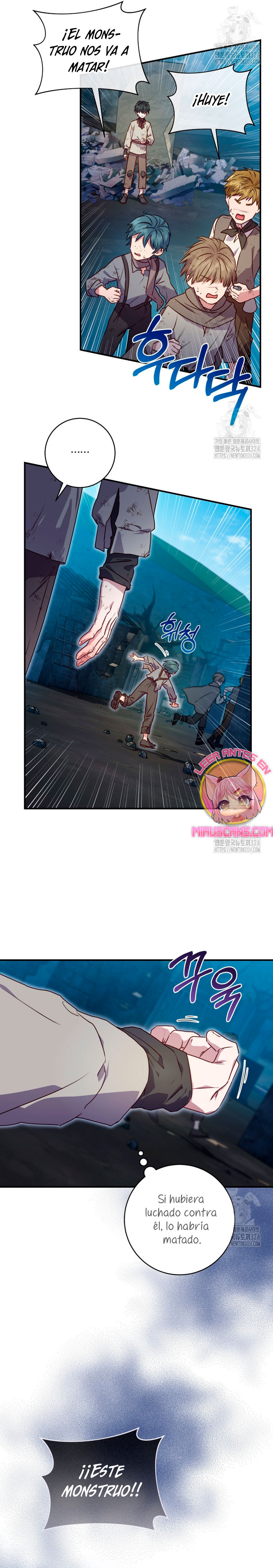 La mente maestra villana tiene suerte en sus últimos años Capítulo 9 - Page 17