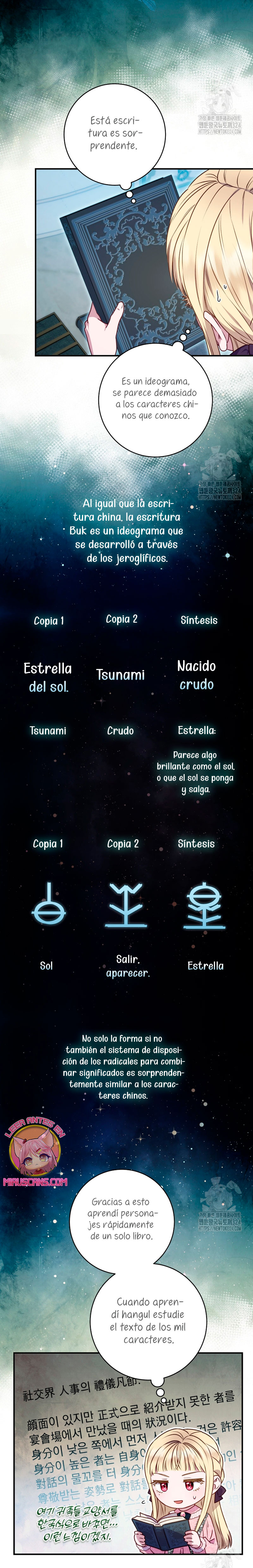 La mente maestra villana tiene suerte en sus últimos años Capítulo 9 - Page 24