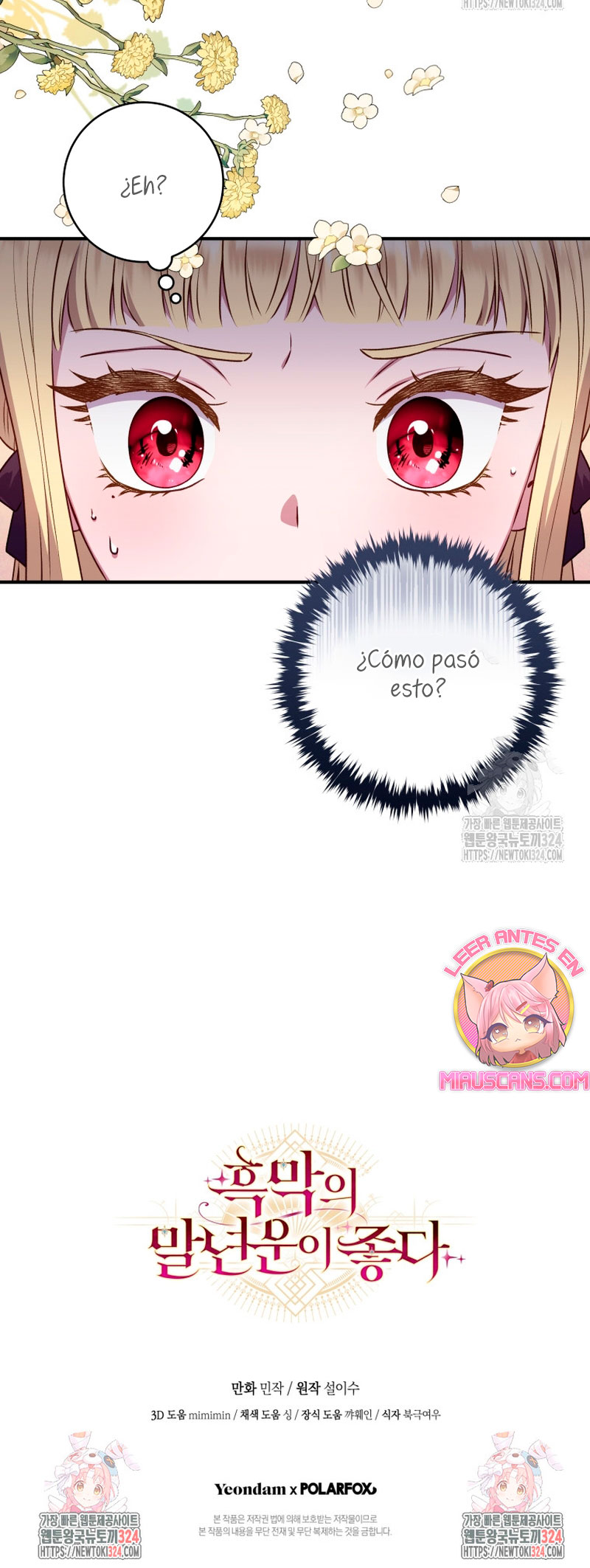 La mente maestra villana tiene suerte en sus últimos años Capítulo 9 - Page 29