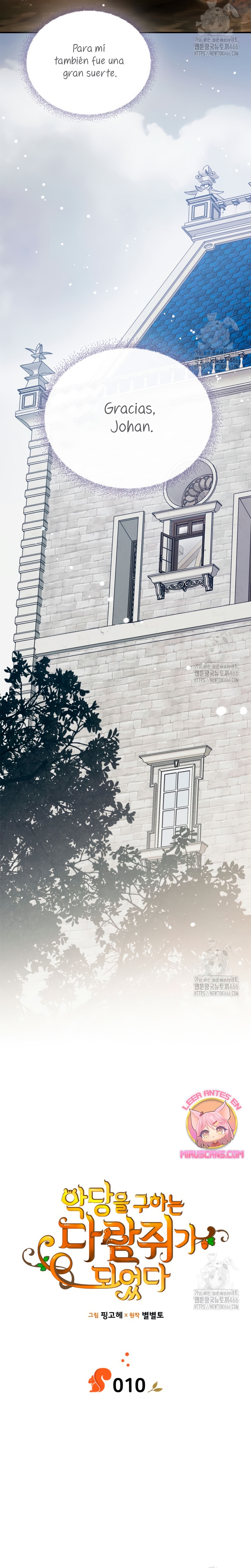 Me convertí en una ardilla que salvó al villano Capítulo 10 - Page 10