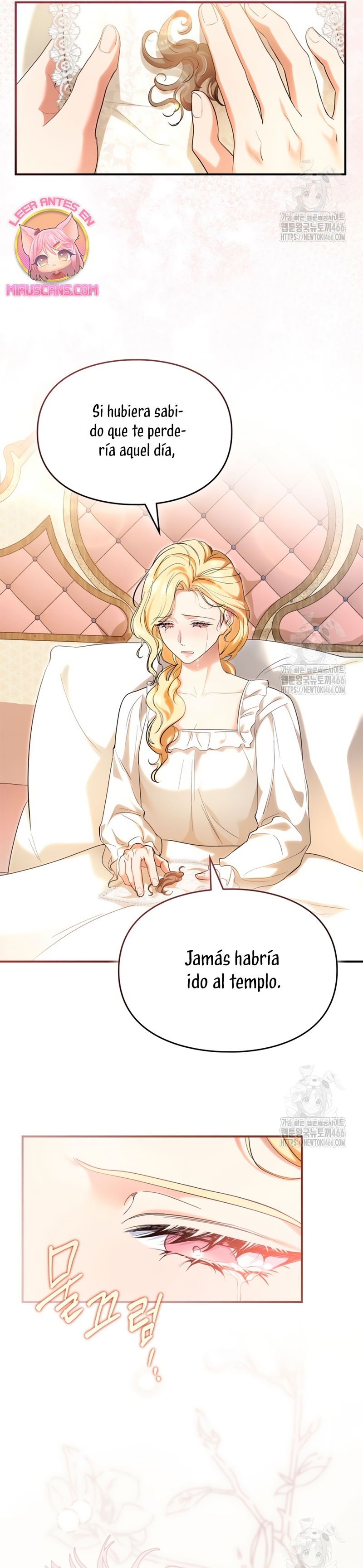 Me convertí en una ardilla que salvó al villano Capítulo 11 - Page 27