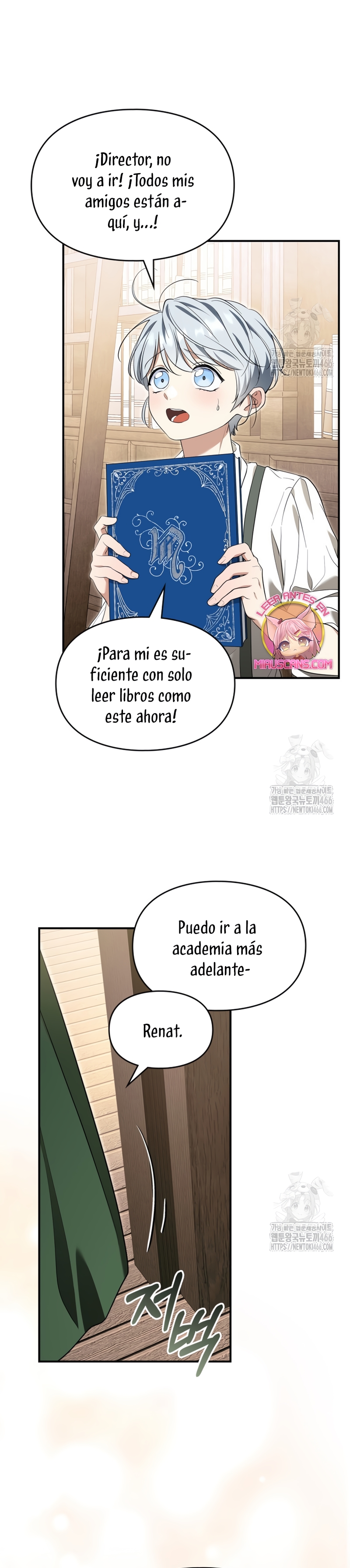 Me convertí en una ardilla que salvó al villano Capítulo 14 - Page 25