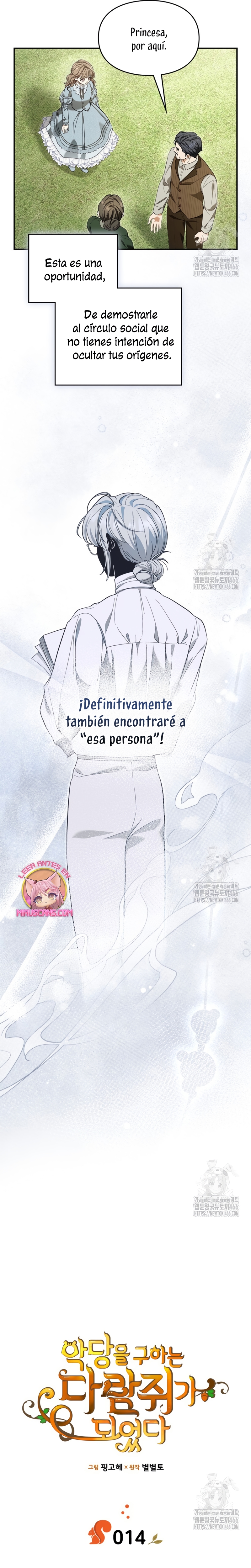 Me convertí en una ardilla que salvó al villano Capítulo 14 - Page 5