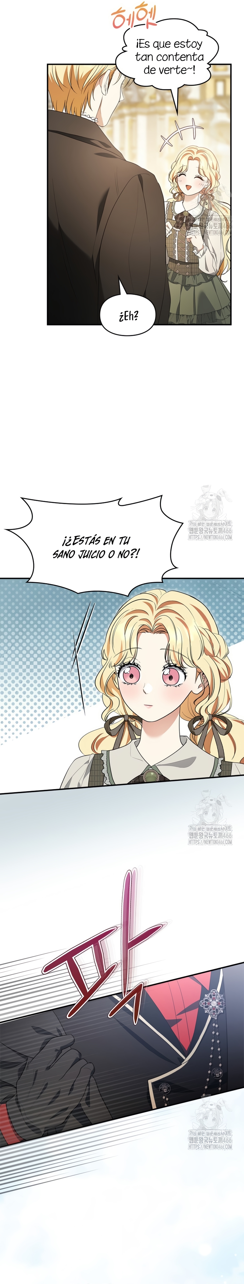 Me convertí en una ardilla que salvó al villano Capítulo 15 - Page 22