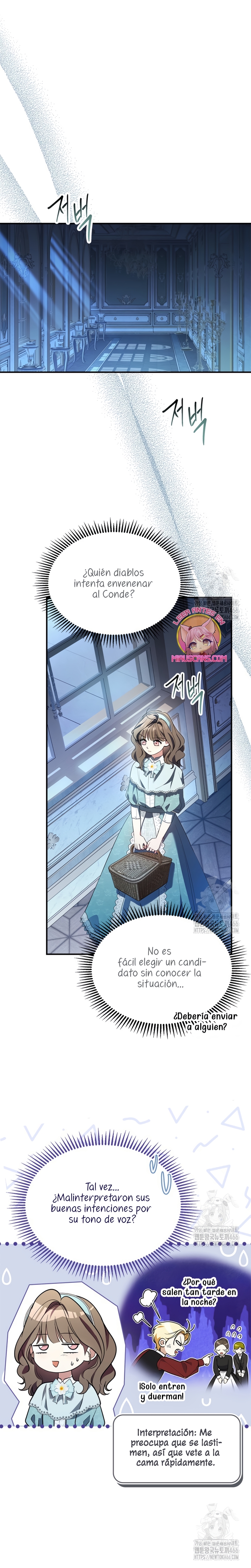 Me convertí en una ardilla que salvó al villano Capítulo 17 - Page 3