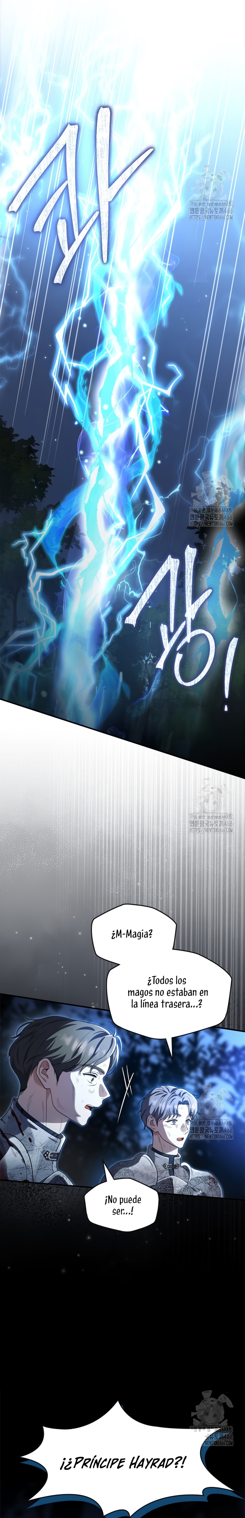 Me convertí en una ardilla que salvó al villano Capítulo 18 - Page 17