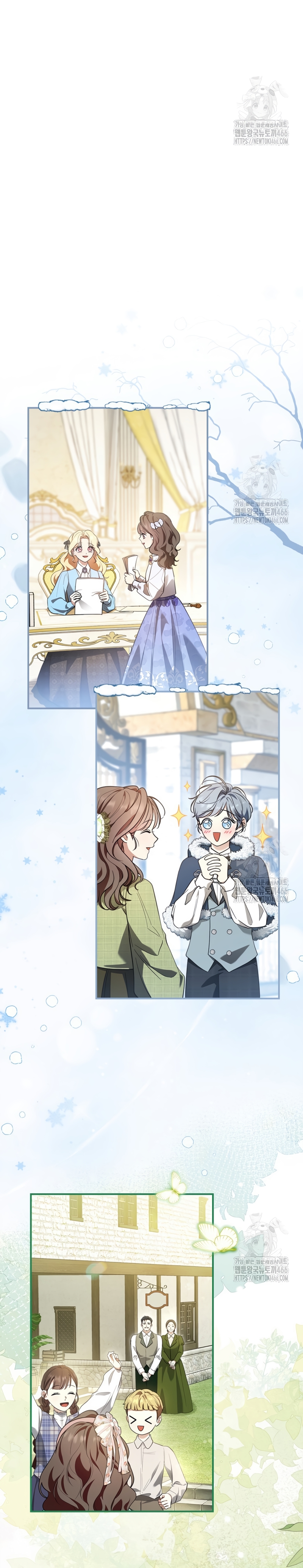 Me convertí en una ardilla que salvó al villano Capítulo 18 - Page 23