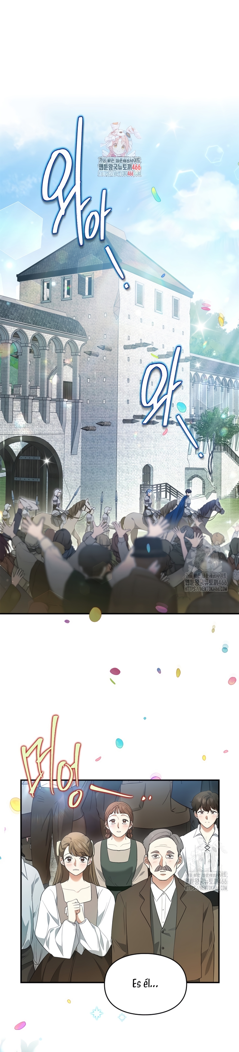 Me convertí en una ardilla que salvó al villano Capítulo 20 - Page 3