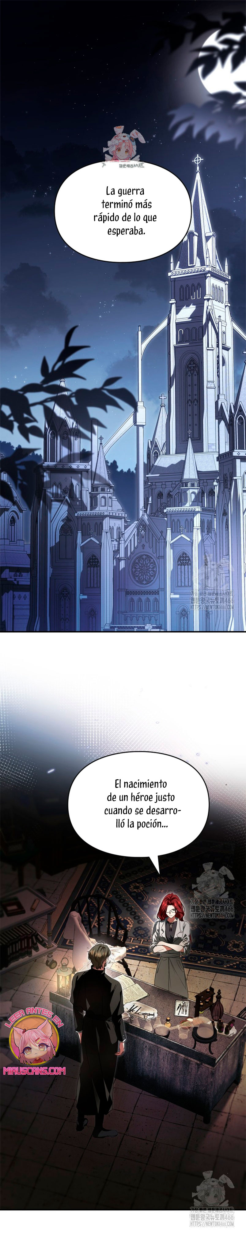 Me convertí en una ardilla que salvó al villano Capítulo 24 - Page 3