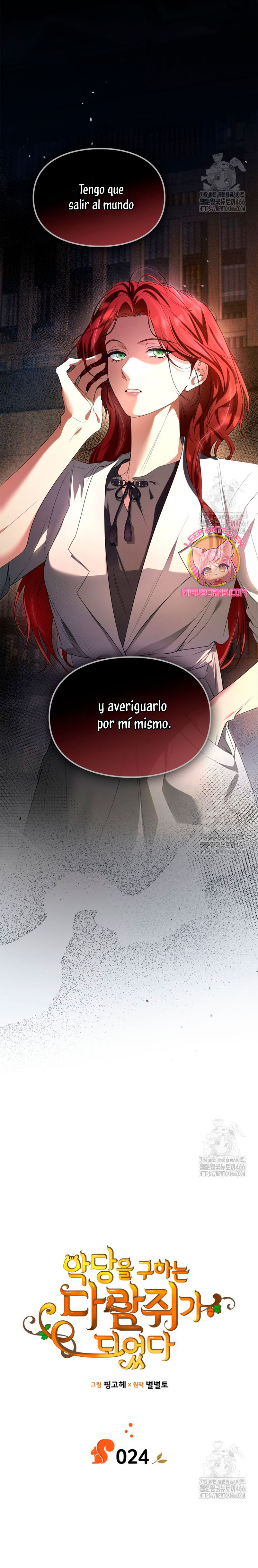 Me convertí en una ardilla que salvó al villano Capítulo 24 - Page 7