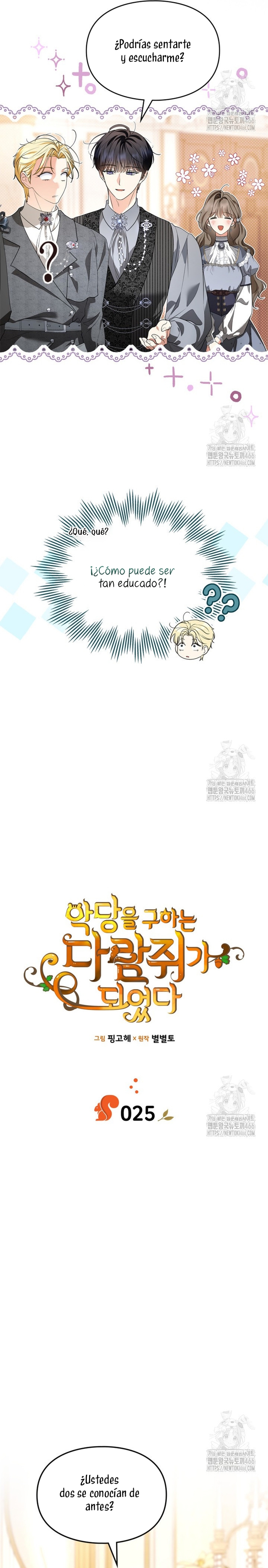 Me convertí en una ardilla que salvó al villano Capítulo 25 - Page 7