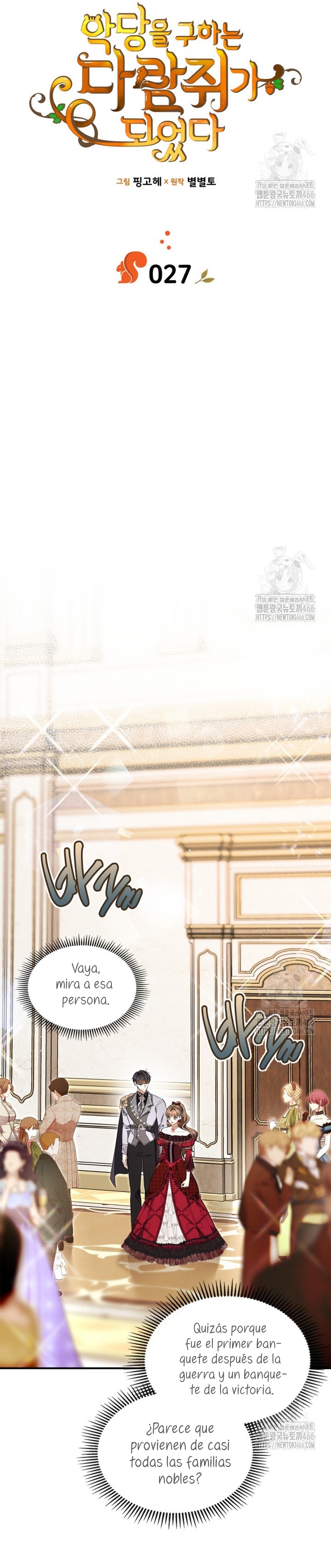 Me convertí en una ardilla que salvó al villano Capítulo 27 - Page 14