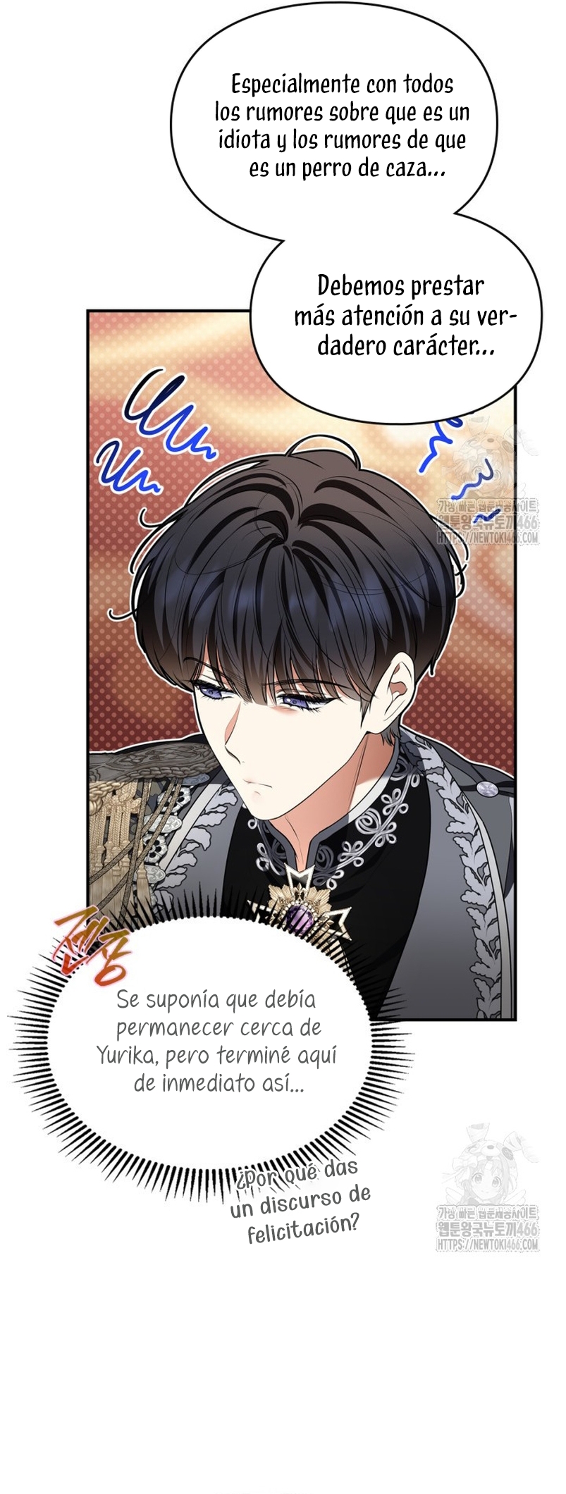 Me convertí en una ardilla que salvó al villano Capítulo 27 - Page 24