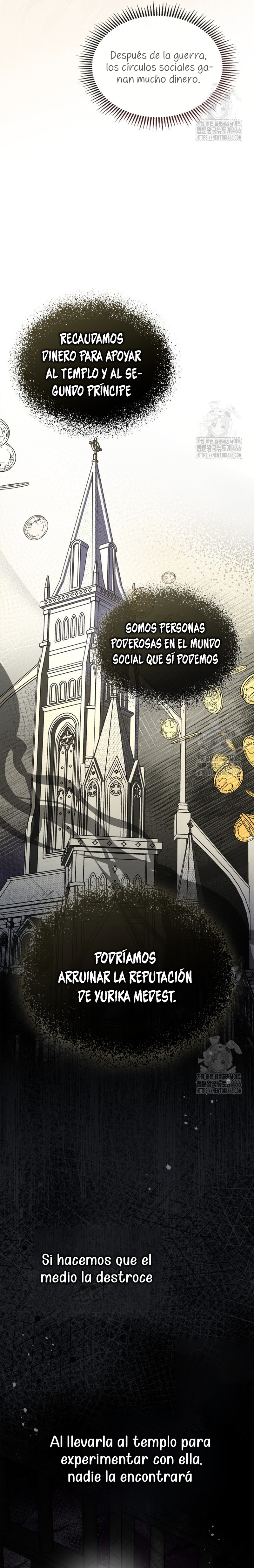 Me convertí en una ardilla que salvó al villano Capítulo 28 - Page 26