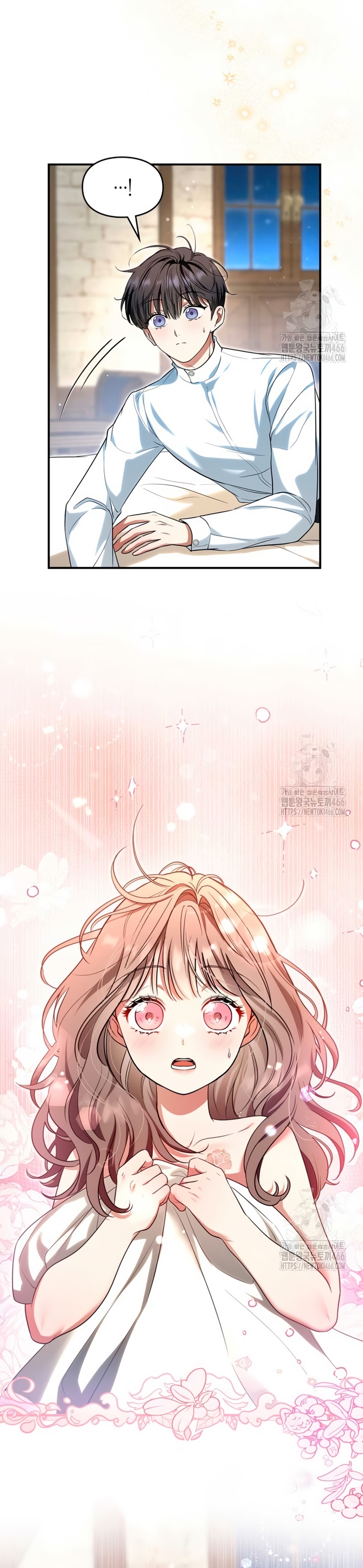 Me convertí en una ardilla que salvó al villano Capítulo 3 - Page 24