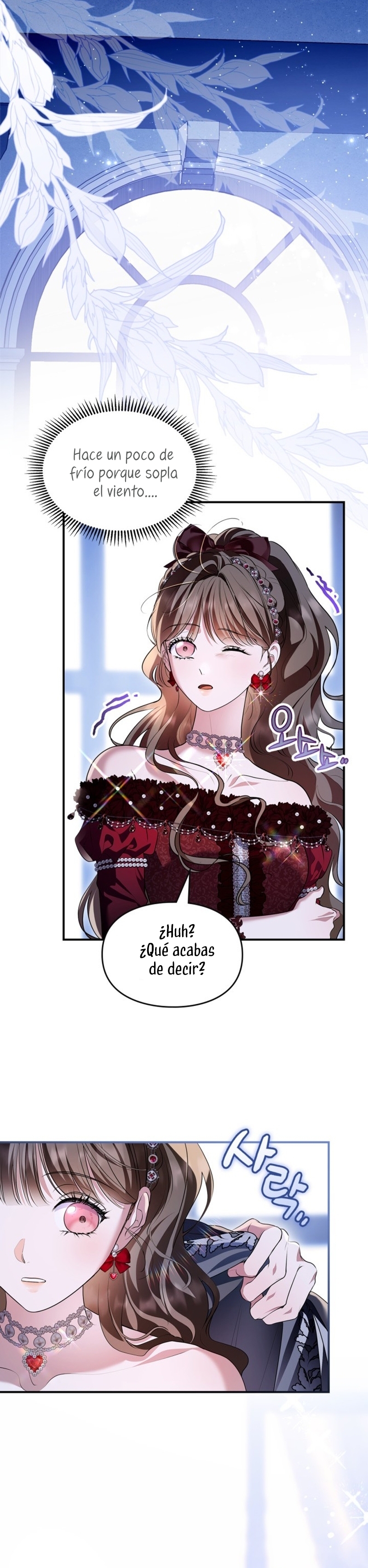 Me convertí en una ardilla que salvó al villano Capítulo 30 - Page 15