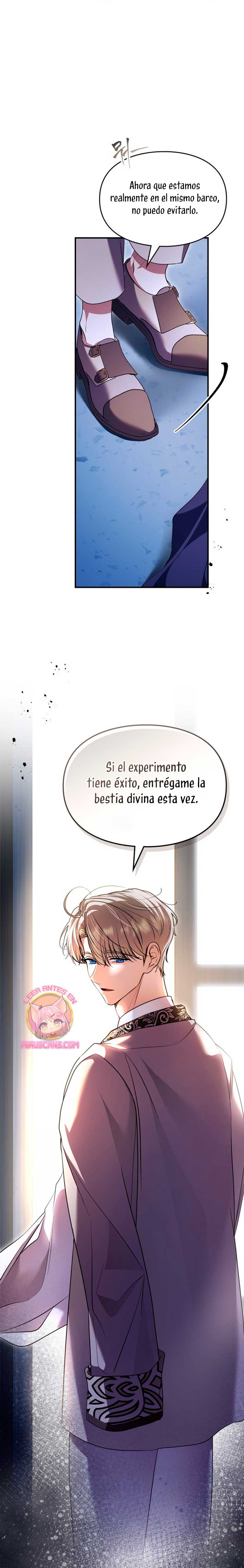 Me convertí en una ardilla que salvó al villano Capítulo 31 - Page 18