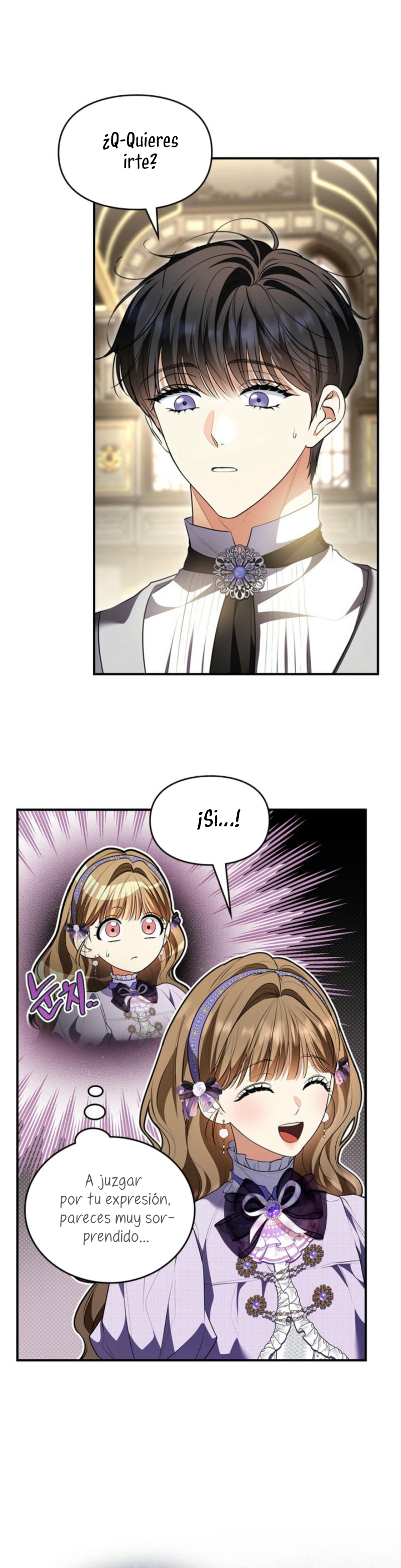 Me convertí en una ardilla que salvó al villano Capítulo 35 - Page 3