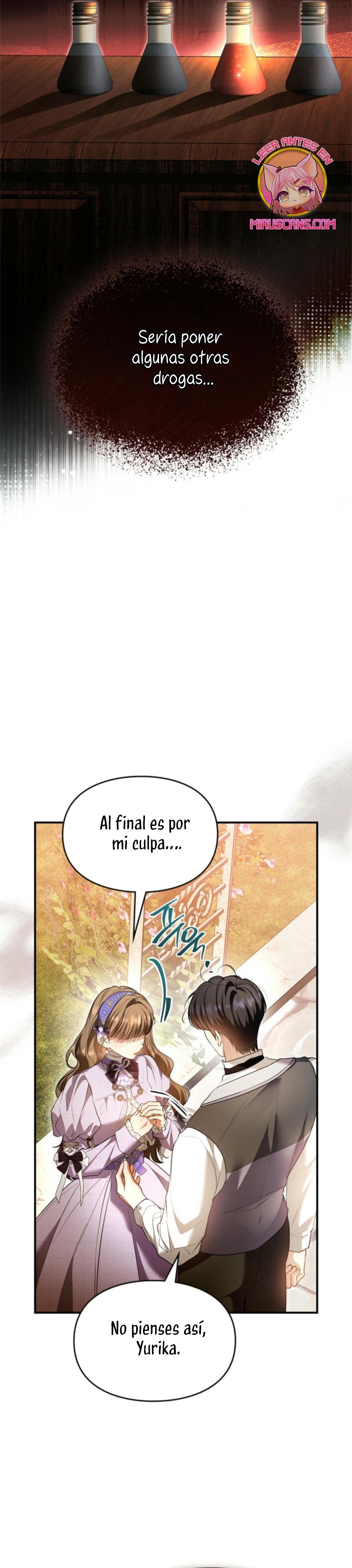 Me convertí en una ardilla que salvó al villano Capítulo 36 - Page 17