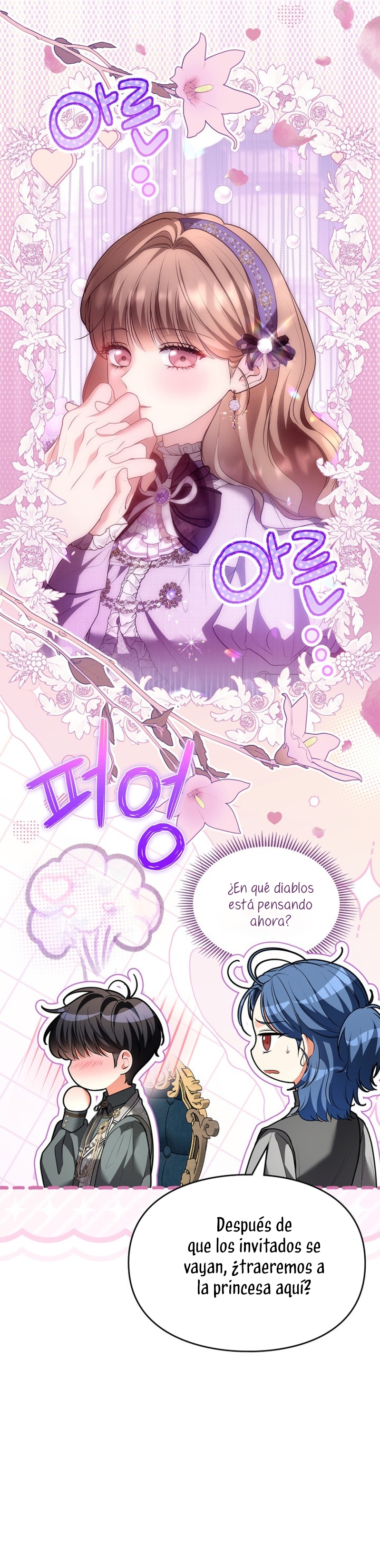 Me convertí en una ardilla que salvó al villano Capítulo 38 - Page 37