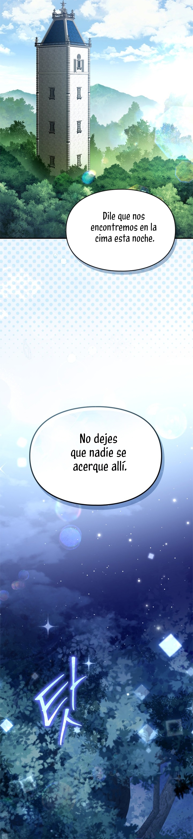 Me convertí en una ardilla que salvó al villano Capítulo 38 - Page 39