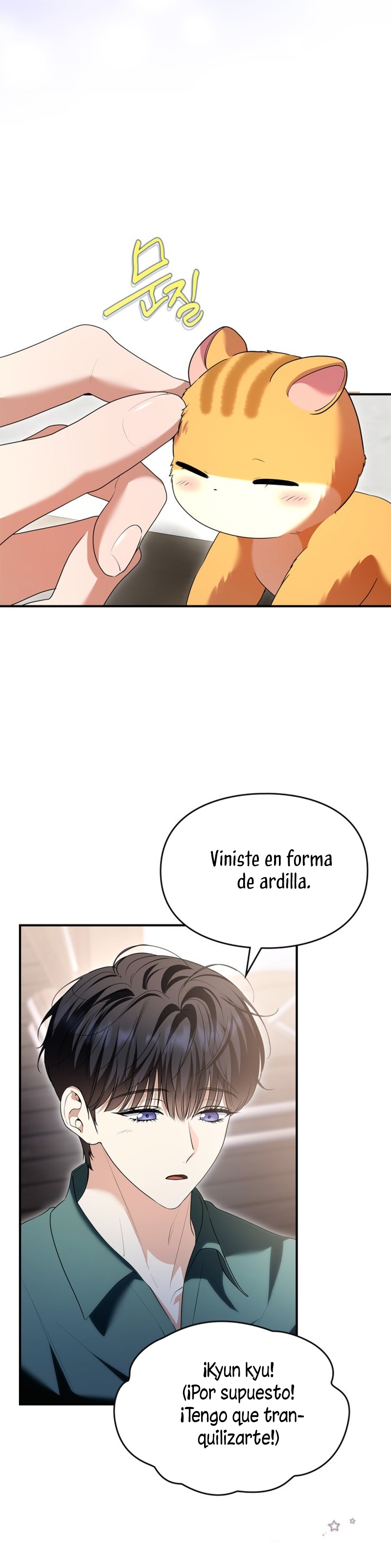 Me convertí en una ardilla que salvó al villano Capítulo 39 - Page 10