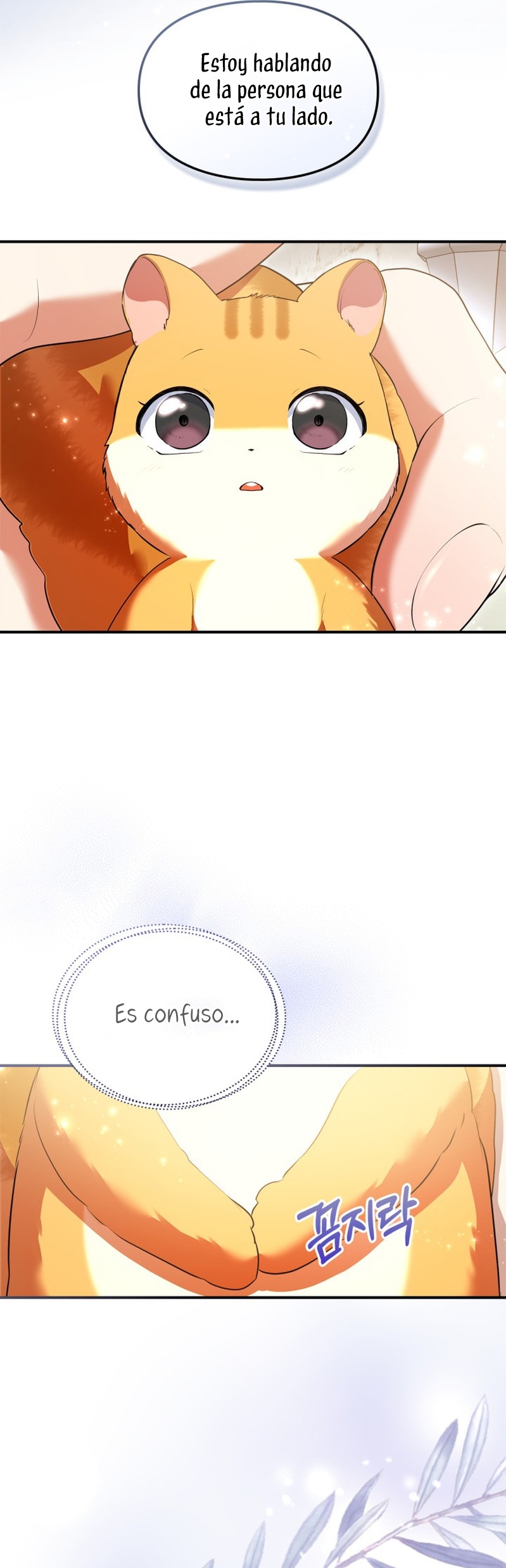 Me convertí en una ardilla que salvó al villano Capítulo 39 - Page 37