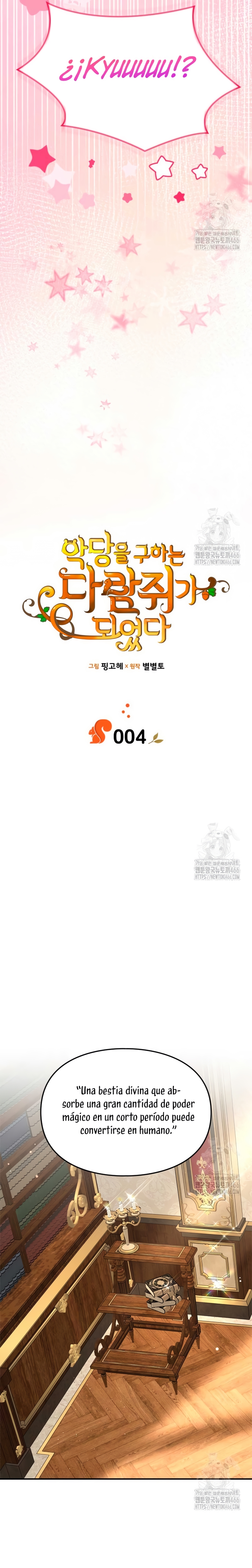 Me convertí en una ardilla que salvó al villano Capítulo 4 - Page 7