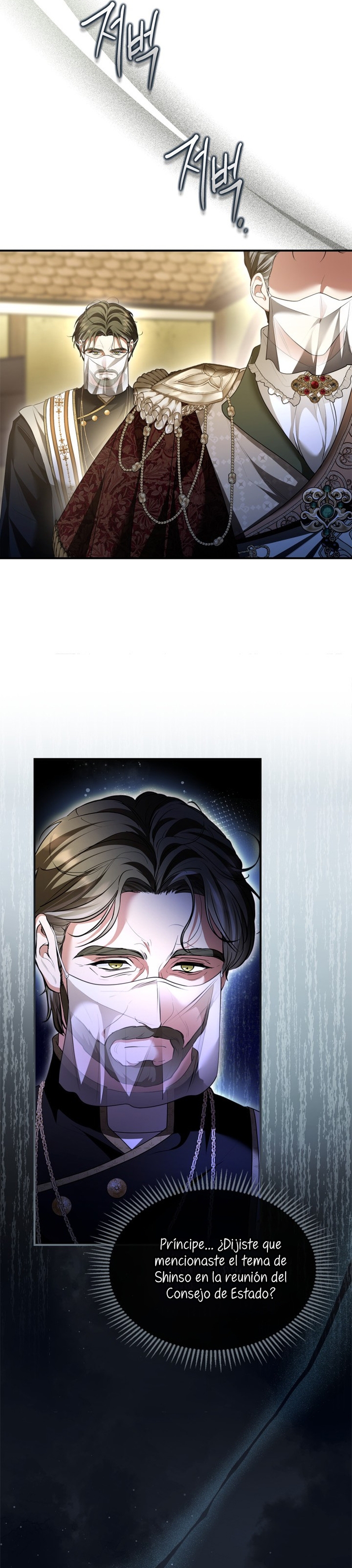 Me convertí en una ardilla que salvó al villano Capítulo 40 - Page 26