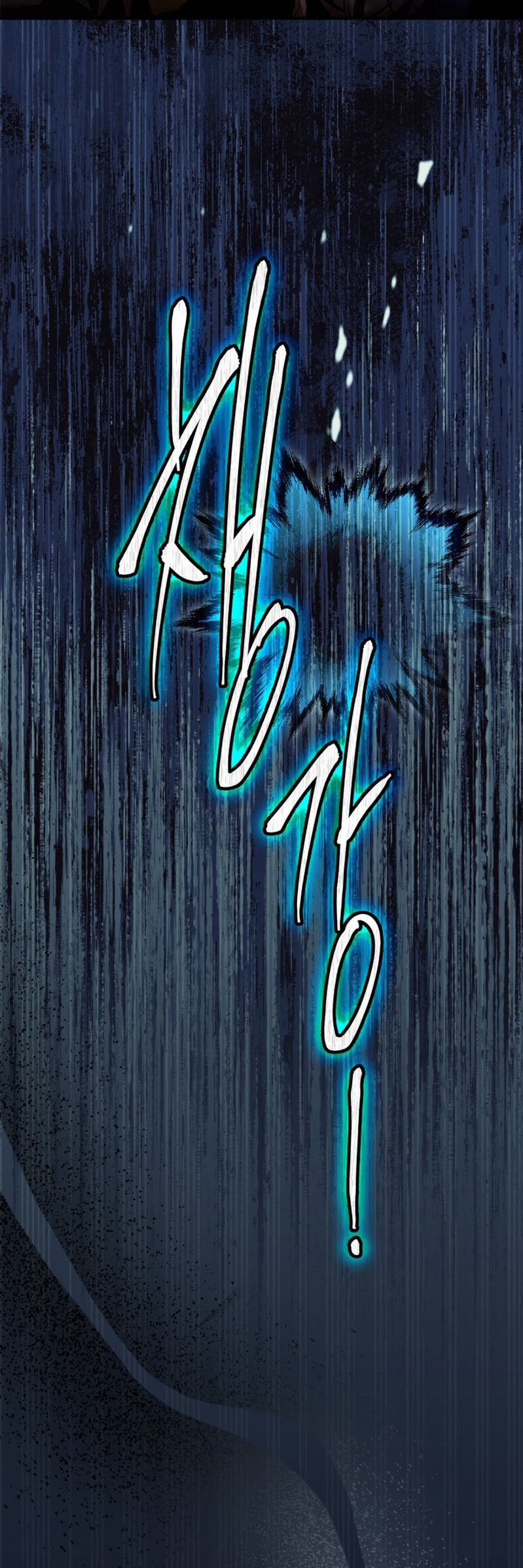 Me convertí en una ardilla que salvó al villano Capítulo 40 - Page 41