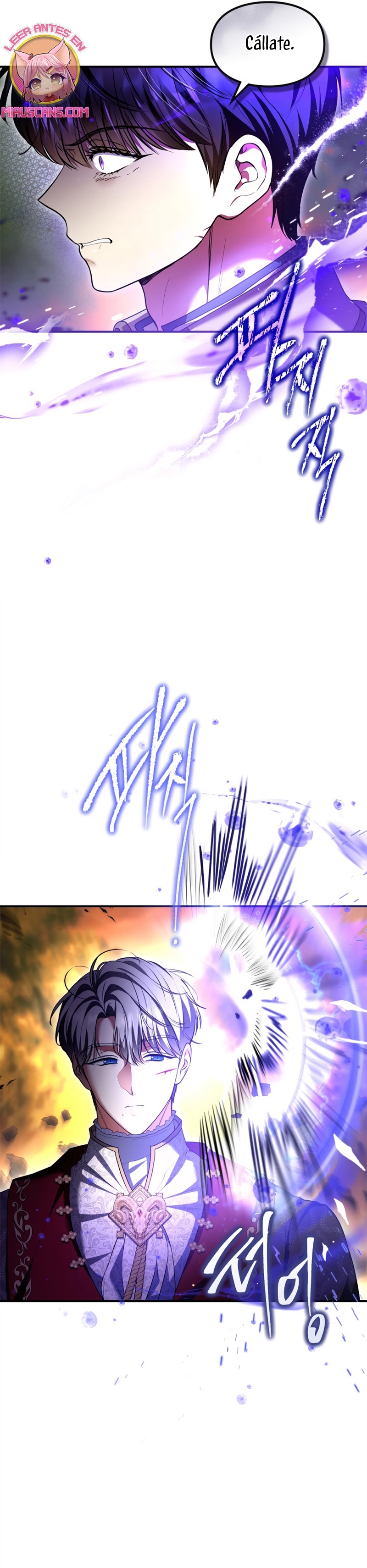 Me convertí en una ardilla que salvó al villano Capítulo 42 - Page 8