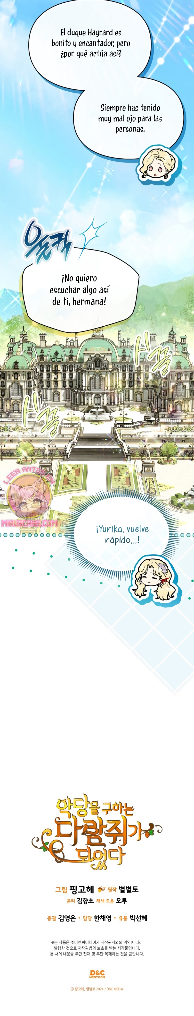 Me convertí en una ardilla que salvó al villano Capítulo 43 - Page 33