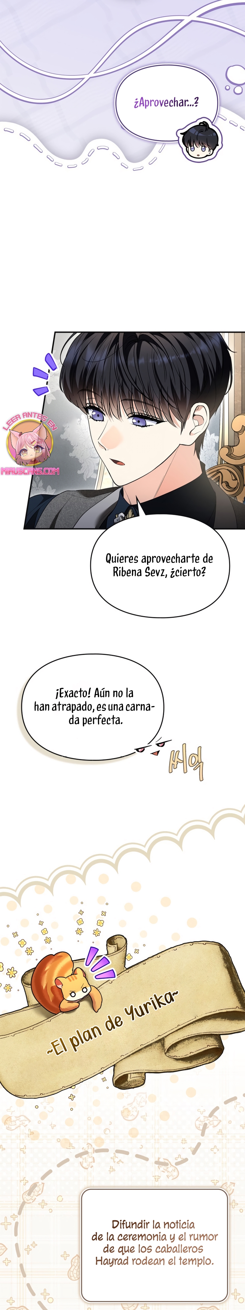 Me convertí en una ardilla que salvó al villano Capítulo 44 - Page 16