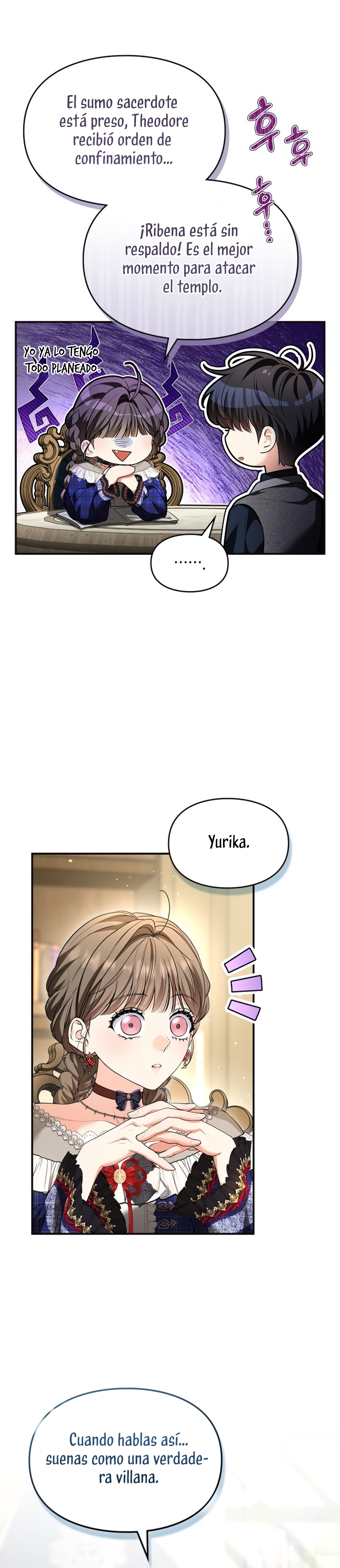 Me convertí en una ardilla que salvó al villano Capítulo 44 - Page 18