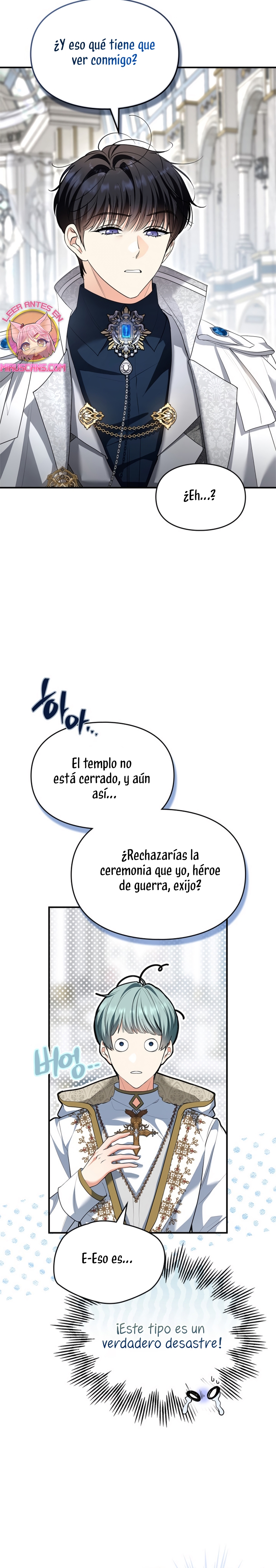 Me convertí en una ardilla que salvó al villano Capítulo 44 - Page 5