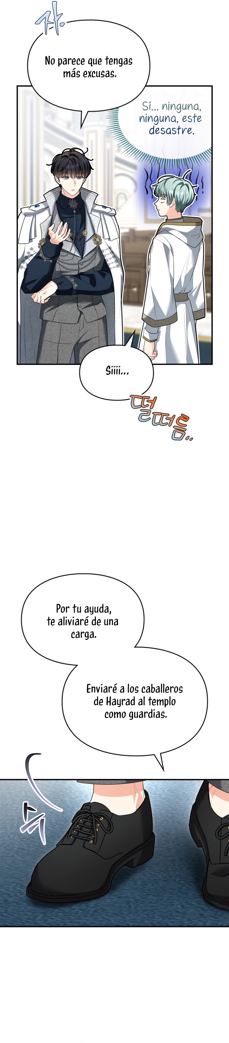 Me convertí en una ardilla que salvó al villano Capítulo 44 - Page 8