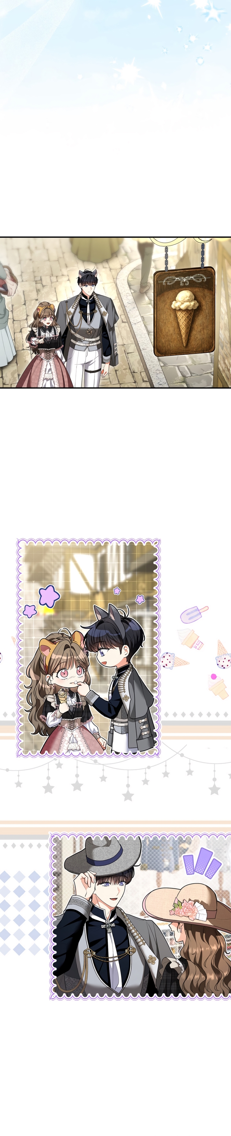 Me convertí en una ardilla que salvó al villano Capítulo 45 - Page 17