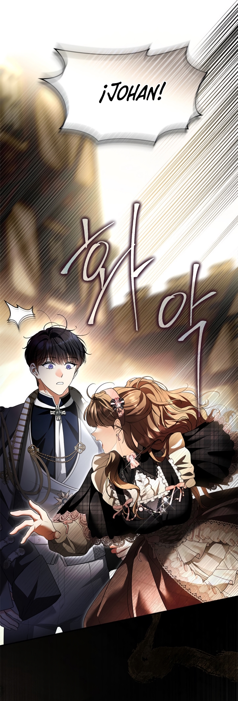 Me convertí en una ardilla que salvó al villano Capítulo 45 - Page 31