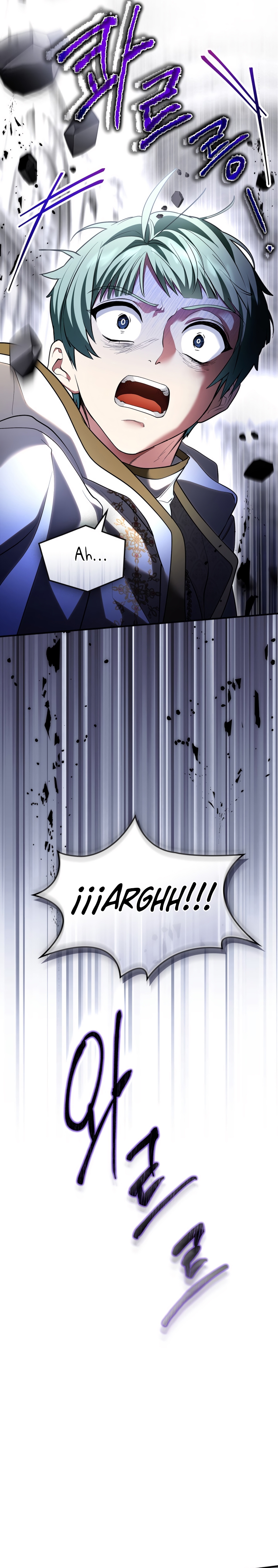 Me convertí en una ardilla que salvó al villano Capítulo 47 - Page 16