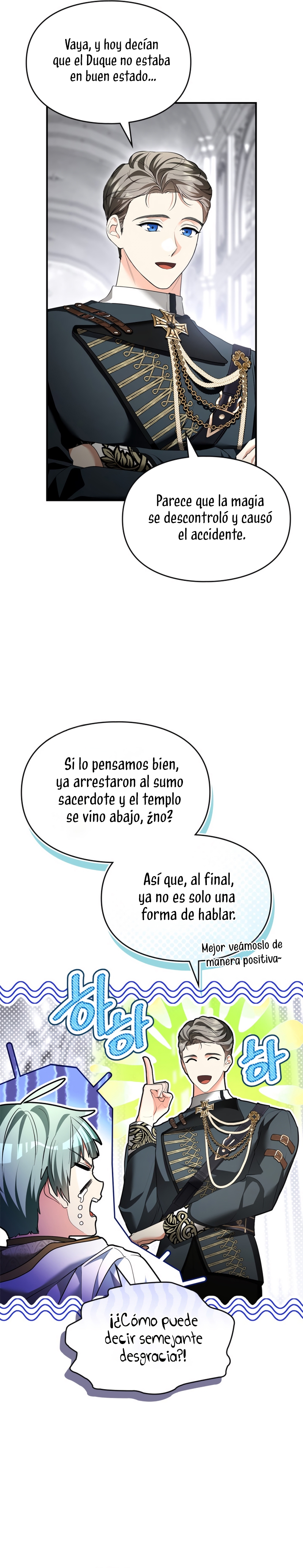 Me convertí en una ardilla que salvó al villano Capítulo 47 - Page 18