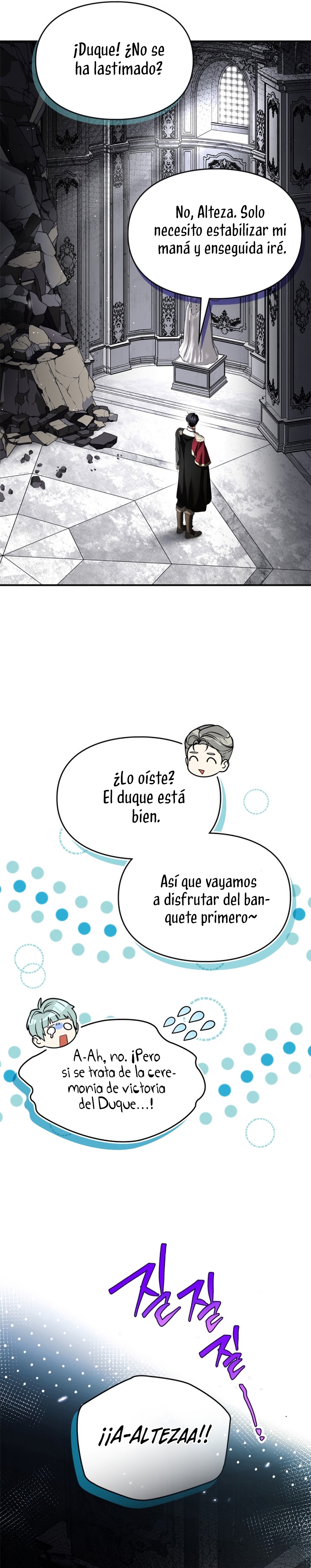 Me convertí en una ardilla que salvó al villano Capítulo 47 - Page 19