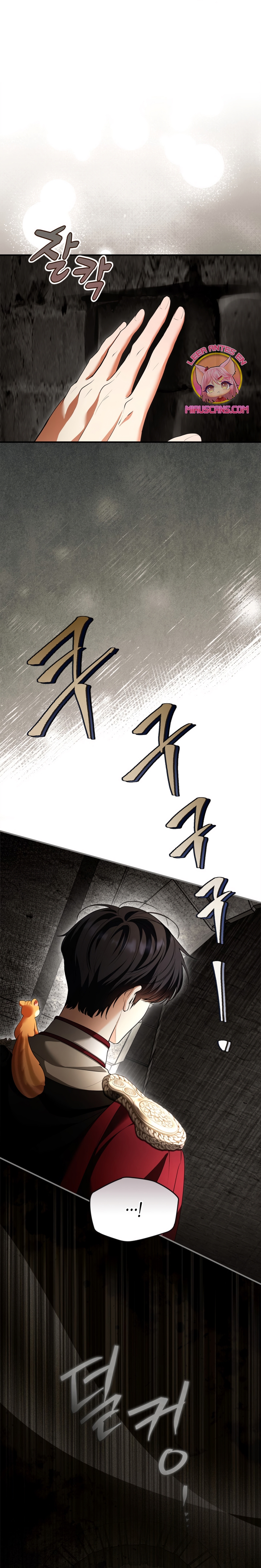 Me convertí en una ardilla que salvó al villano Capítulo 47 - Page 27