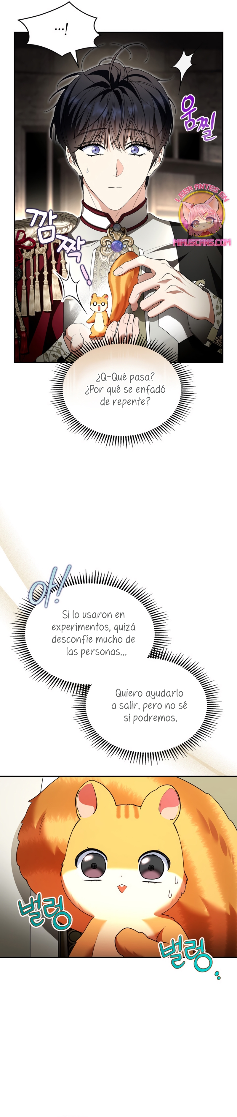 Me convertí en una ardilla que salvó al villano Capítulo 48 - Page 10