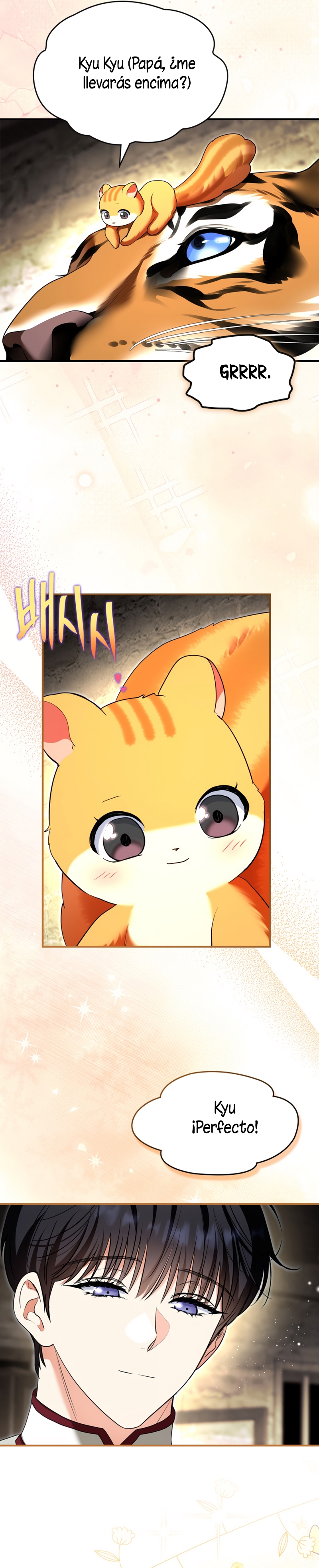 Me convertí en una ardilla que salvó al villano Capítulo 48 - Page 26