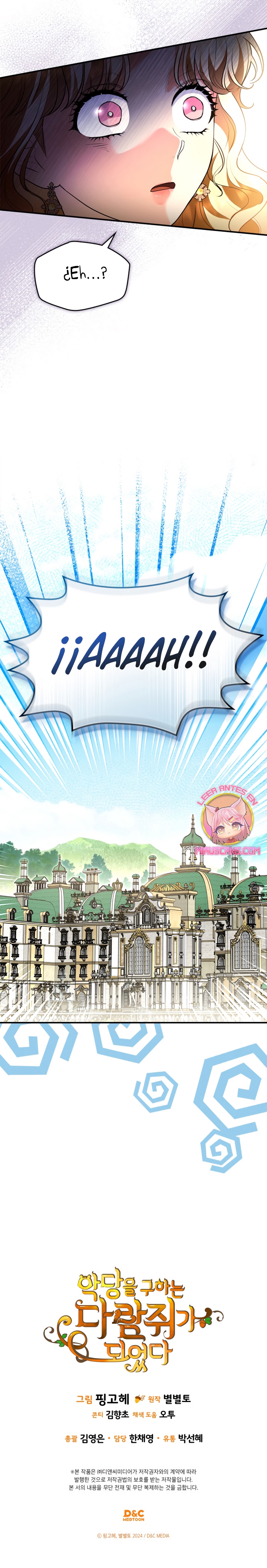 Me convertí en una ardilla que salvó al villano Capítulo 48 - Page 32