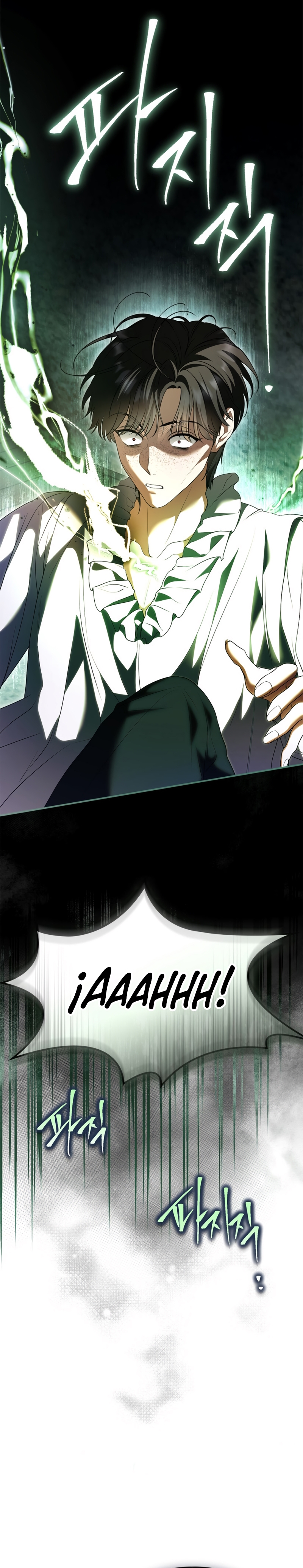 Me convertí en una ardilla que salvó al villano Capítulo 50 - Page 16